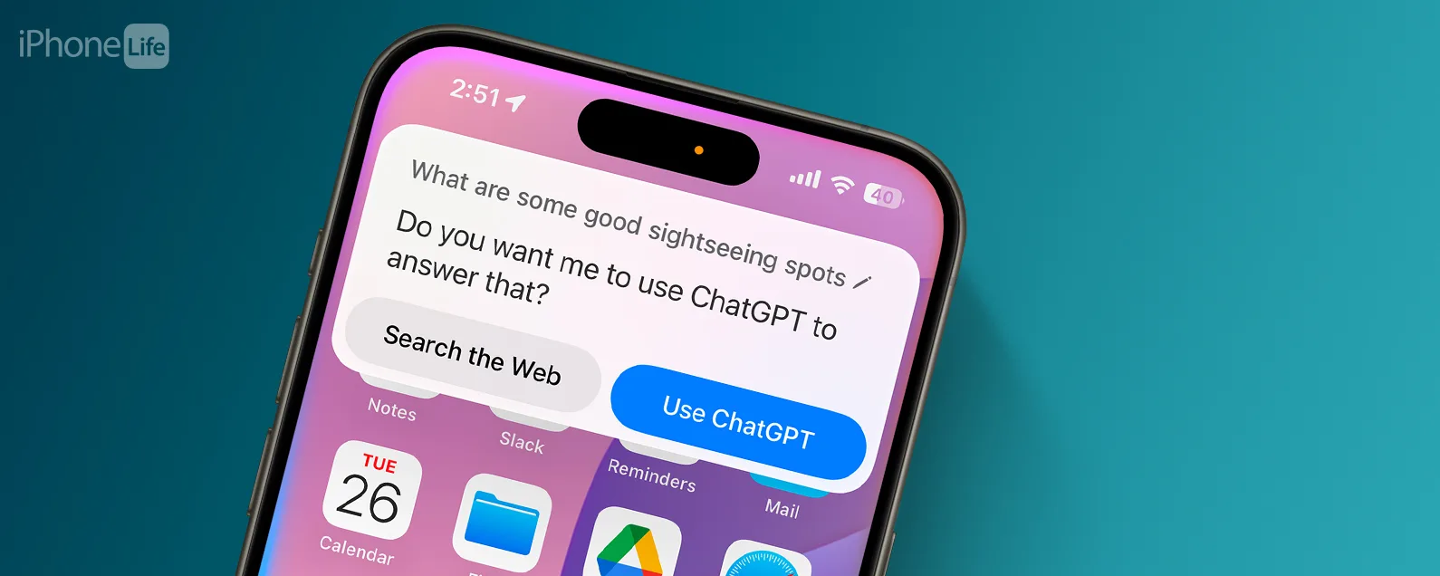 Siri で ChatGPT を使用する (iOS 18.2)