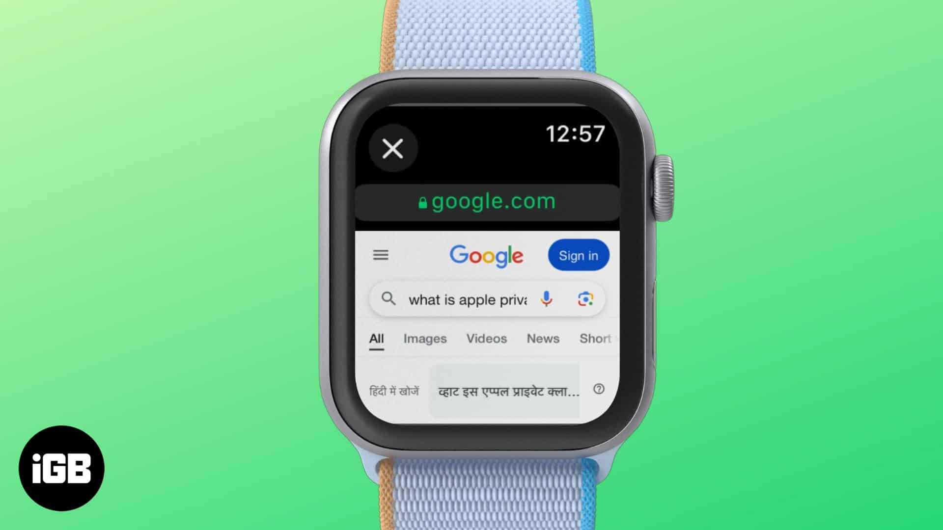 Apple WatchでWebを閲覧する方法